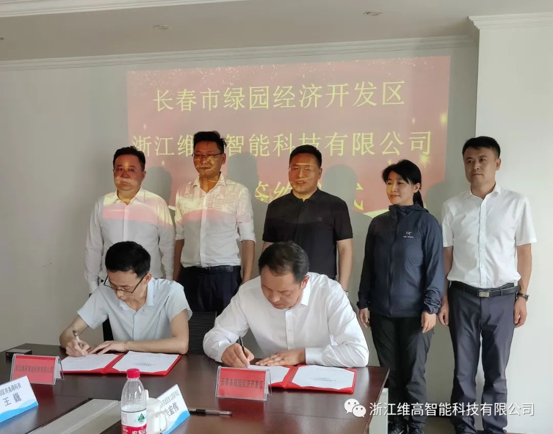 1667182387940430.jpg 微信图片_20221031101145.jpg