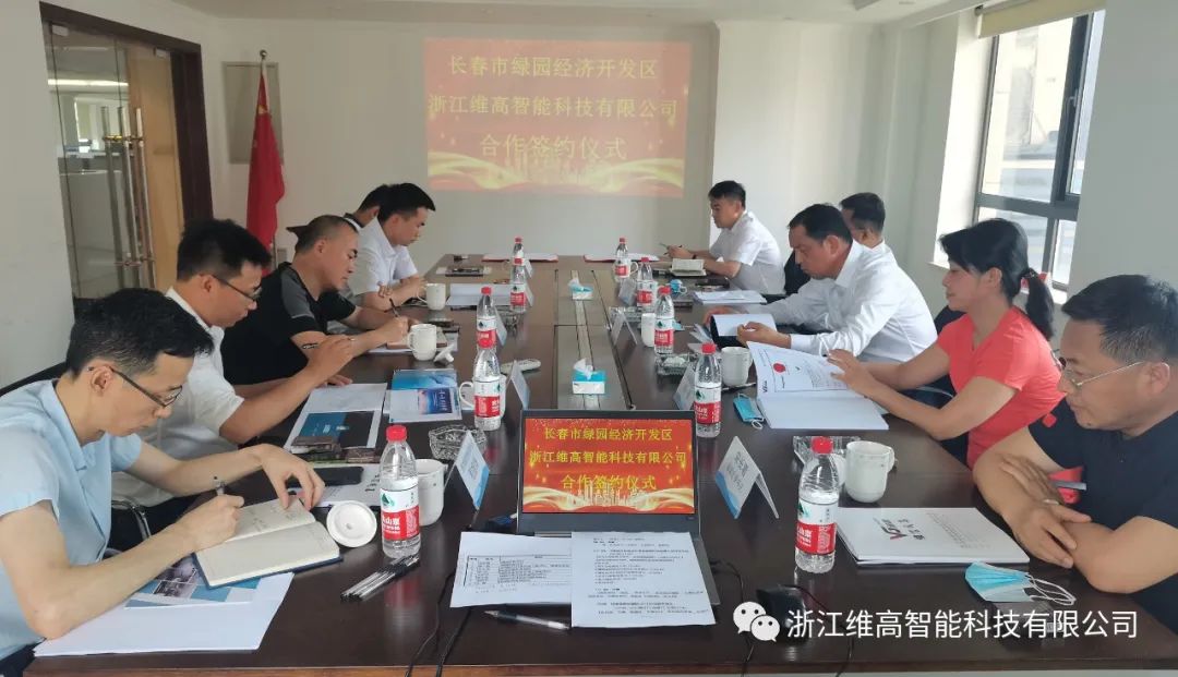 1667182423387815.jpg 微信图片_20221031101328.jpg